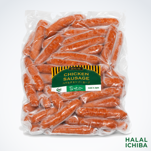 ハラルチキンソーセージ1kg　＜南薩食鳥＞