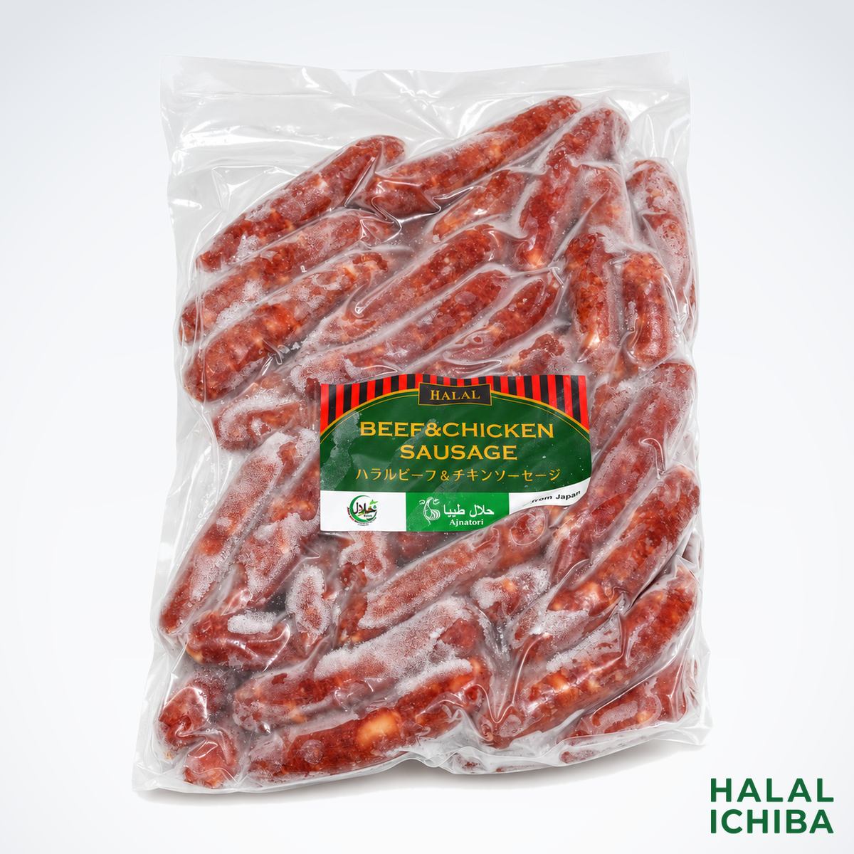 [Made to Order] Halal Beef & Chicken Sausage 1kg x 10 packs/case