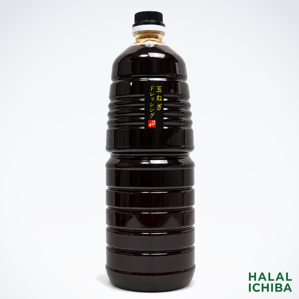 【受注対応品】HALAL玉ねぎドレッシング 1CS（230g × 24）　＜福岡醤油店＞