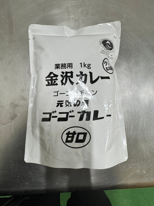 【受注対応品】【業務用】金沢カレー ゴーゴーチキン 甘口 1CS（1kg×10) ＜ゴーゴーカレー＞