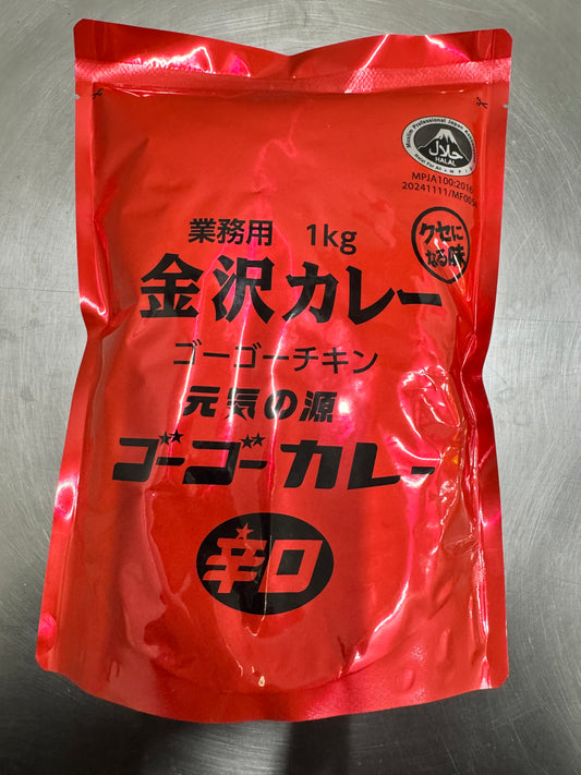 【受注対応品】【業務用】金沢カレー ゴーゴーチキン 辛口 1CS(1kg×10)  ＜ゴーゴーカレー＞