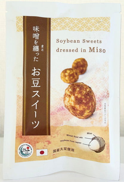 【受注対応品】味噌を纏ったお豆スイーツ 1CS（40袋/1CS）　＜J-アヴァンス＞