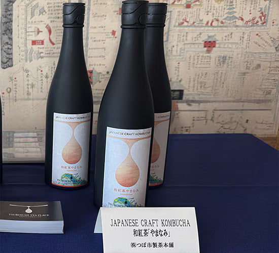 JAPANESE CRAFT KOMBUCHA和紅茶 やまなみ 720ml　＜つぼ市製茶本舗＞