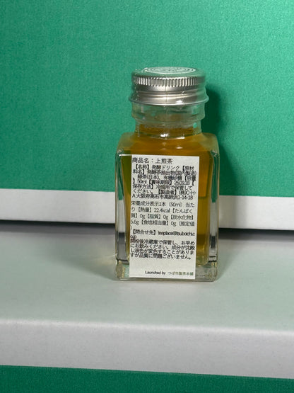 JAPANESE CRAFT KOMBUCHA 上煎茶 50ml　＜つぼ市製茶本舗＞