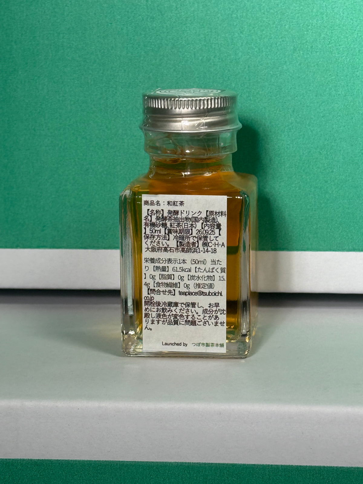 JAPANESE CRAFT KOMBUCHA和紅茶 やまなみ 50ml　＜つぼ市製茶本舗＞