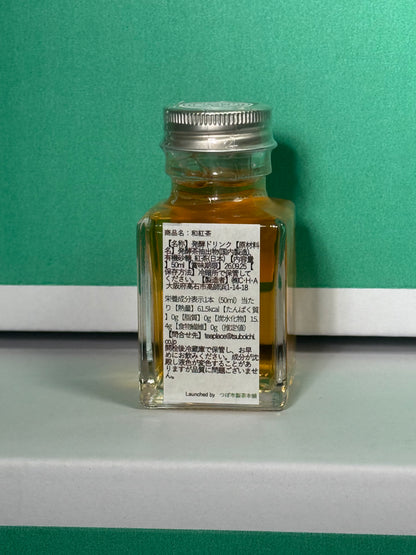 【受注対応品】JAPANESE CRAFT KOMBUCHA和紅茶 やまなみ 50ml　＜つぼ市製茶本舗＞