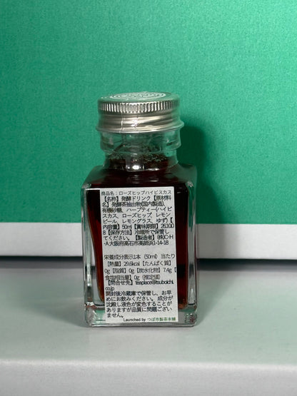 【受注対応品】JAPANESE CRAFT KOMBUCHAローズヒップ＆ハイビスカス 50ml　＜つぼ市製茶本舗＞