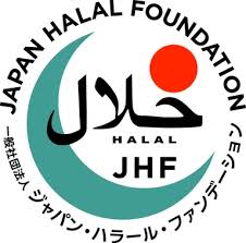 【受注対応品】LINGUICA HALAL BEEF PRE-COOKED 500g  1CS （50本/ケース）＜ムンドグローバル＞