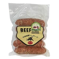 【受注対応品】LINGUICA HALAL BEEF PRE-COOKED 500g  1CS （50本/ケース）＜ムンドグローバル＞