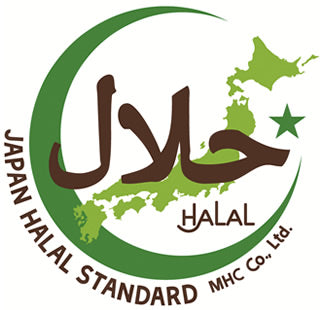 ハラルビーフ&チキンソーセージ1kg　＜南薩食鳥＞