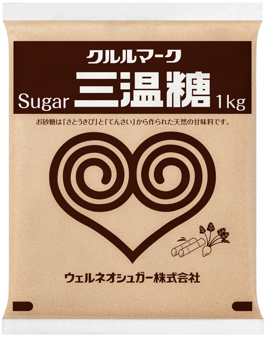 [Made to order] Light brown sugar 1kg x 20