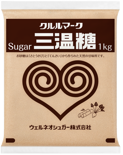 4. 三温糖 1kg ＜クルルマーク＞
